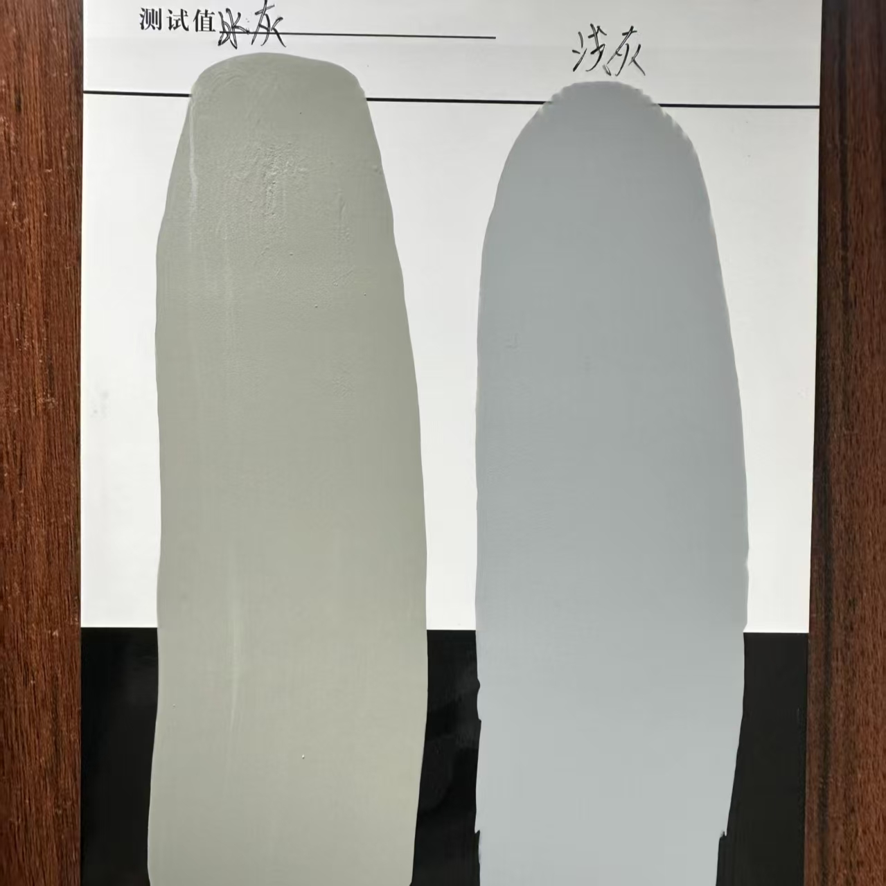 安丘水闸抗碳化耐磨涂料