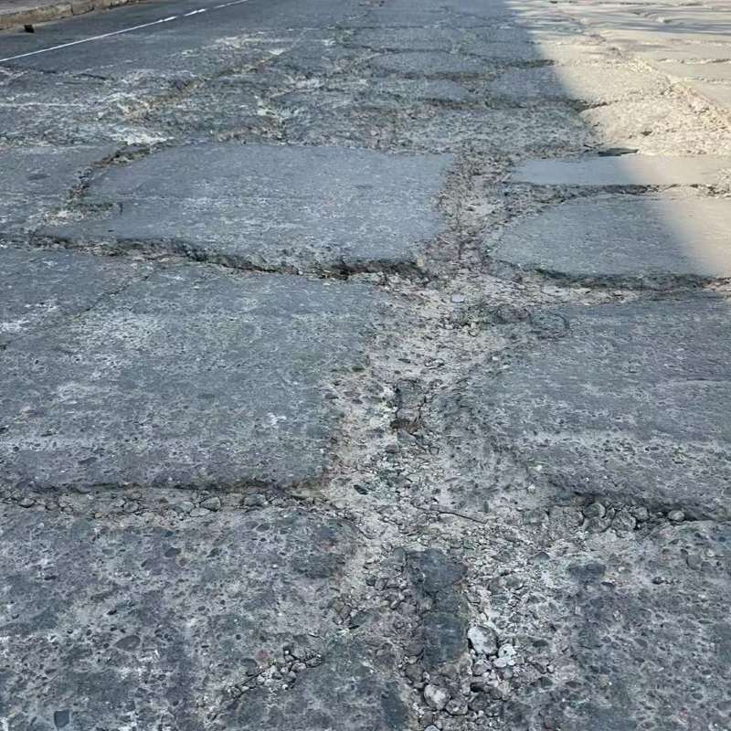 安丘路面起砂露石子修补料
